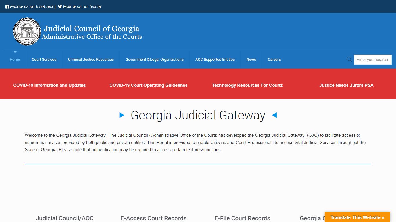 Georgia Judicial Gateway – Georgia Judicial Gateway